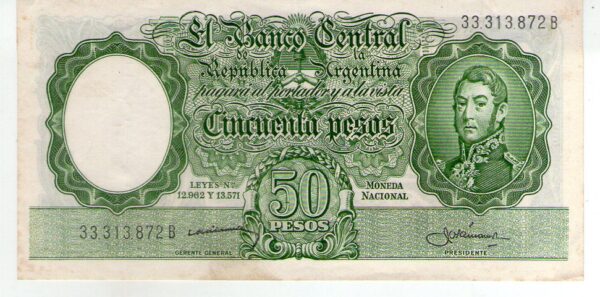 Argentina 50 Pesos Moneda Nacional serie B Ditaranto-M. Barnet Bottero 1996 MB+