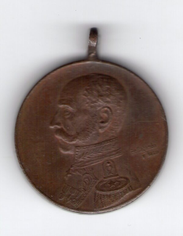 Medalla al General Las Heras el Pueblo Argentino en la Repatriacion de sus Restos 1906