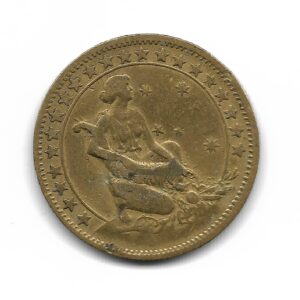 Brasil 500 Reis 1928 KM524 MB+