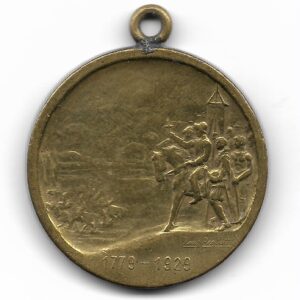 Medalla Chascomus 150 Aniversario de su Fundacion 1779-1929