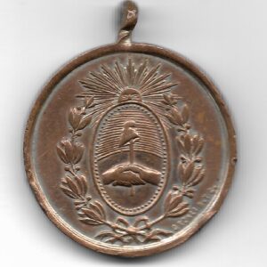 Medalla Pilar Bendicion de La Bandera 1er. Batallon de Guardias Nacionales 1895