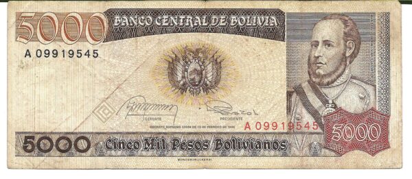 Bolivia 5000 Pesos Bolivianos 1984 P168a MB