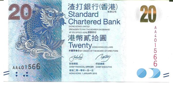 Hong Kong Standard Chartered Bank 20 Dolares 2010 P297 SC