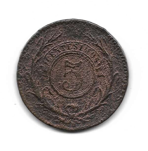 Uruguay 5 Centesimos 1857D KM8 B- - Imagen 2