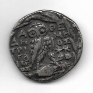 Grecia Attica Atenas Tetradracma de Plata Buho 165-97 A.C