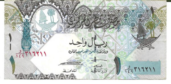 Qatar 1 Riyal ND2008 P28a.1 MB+