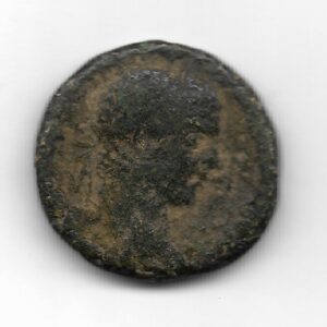 Roma  As de Gordiano III 240-241 D.C