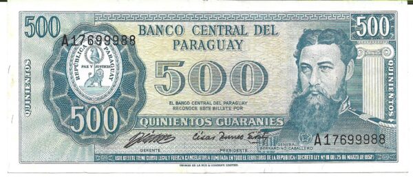 Paraguay 500 Guaranies L.1952 (1982) P206 MB