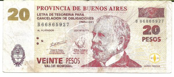 Bono 20 Patacones serie B EC221 MB-