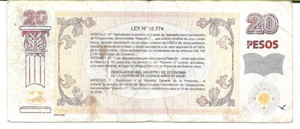 Bono 20 Patacones serie B EC221 MB- - Image 2
