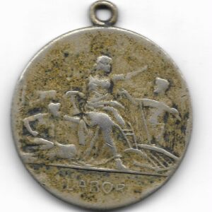 Medalla 1er. Concurso Regional de Cereales Pampa Zona Norte Oganizado por S.A Estancias y Colonias Trenel 1927