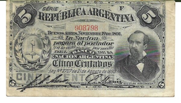Argentina Fraccionario Caja de Conversion 5 Centavos 1891 Bottero 1011 Areco-Molina serie F MB+
