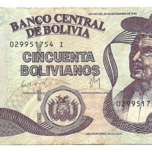 Bolivia 50 Bolivianos 1986 P245 MB