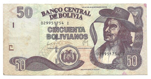 Bolivia 50 Bolivianos 1986 P245 MB