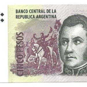 Argentina 5 Pesos Convertibles sin Leyenda serie E Redrado-Cobos Bottero 3323 EXC+