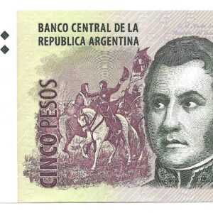 Argentina 5 Pesos Convertibles sin Leyenda serie E Redrado-Cobos Bottero 3324 EXC