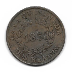 Buenos Aires 2 Reales 1853 A3-R2 CJ18.2.1 MB