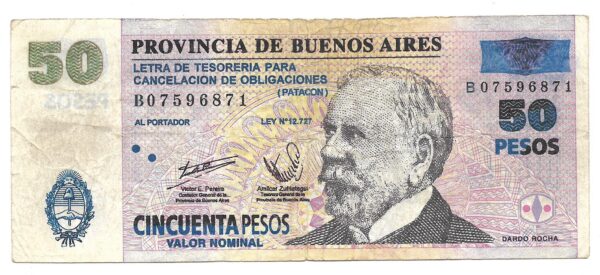 Bono 50 Patacones serie B EC224 MB-