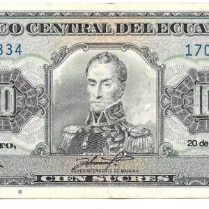 Ecuador 100 Sucres 1993 P123A EXC