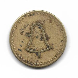 Ficha de Esquila a Clasificar Valor 1