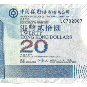 Hong Kong Banco de China 20 Dolares 2009 P335 MB+