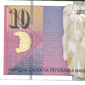 Macedonia 10 Dinars 2018 Polimero P25 SC