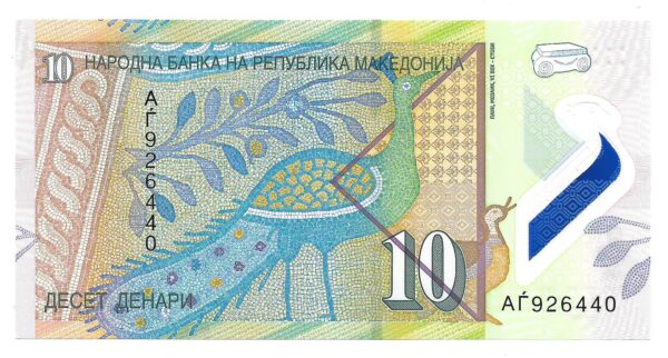 Macedonia 10 Dinars 2018 Polimero P25 SC - Imagen 2
