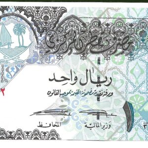 Qatar 1 Riyal 2008 P28a.1  SC
