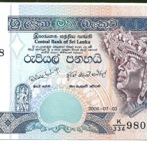 Sri Lanka 50 Rupias 2006 P110F SC