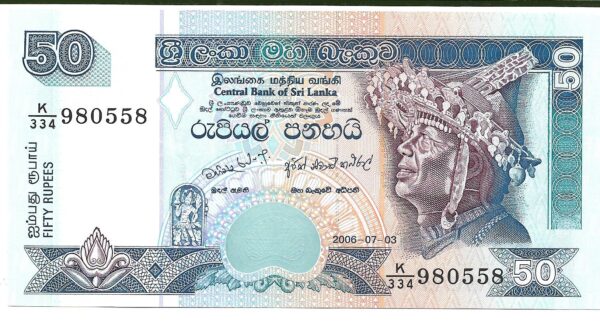 Sri Lanka 50 Rupias 2006 P110F SC