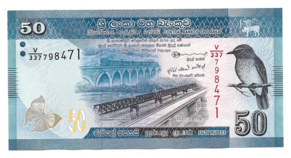 Sri Lanka 50 Rupias 2021 P124 SC