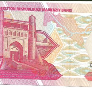 Uzbekistan 2000 Som 2021 P87 SC