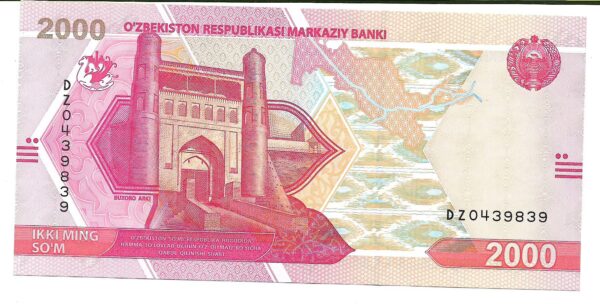 Uzbekistan 2000 Som 2021 P87 SC