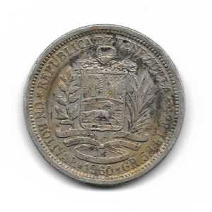 Venezuela 1 Bolivar de Plata 1960 Y37a EXC-