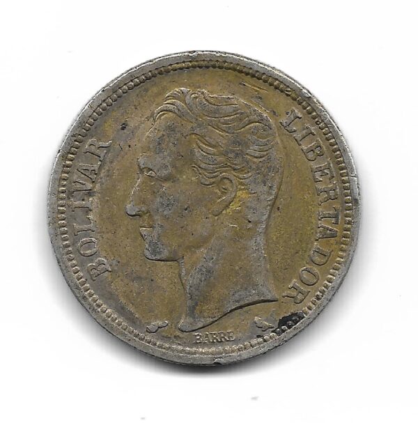 Venezuela 1 Bolivar de Plata 1960 Y37a EXC- - Imagen 2