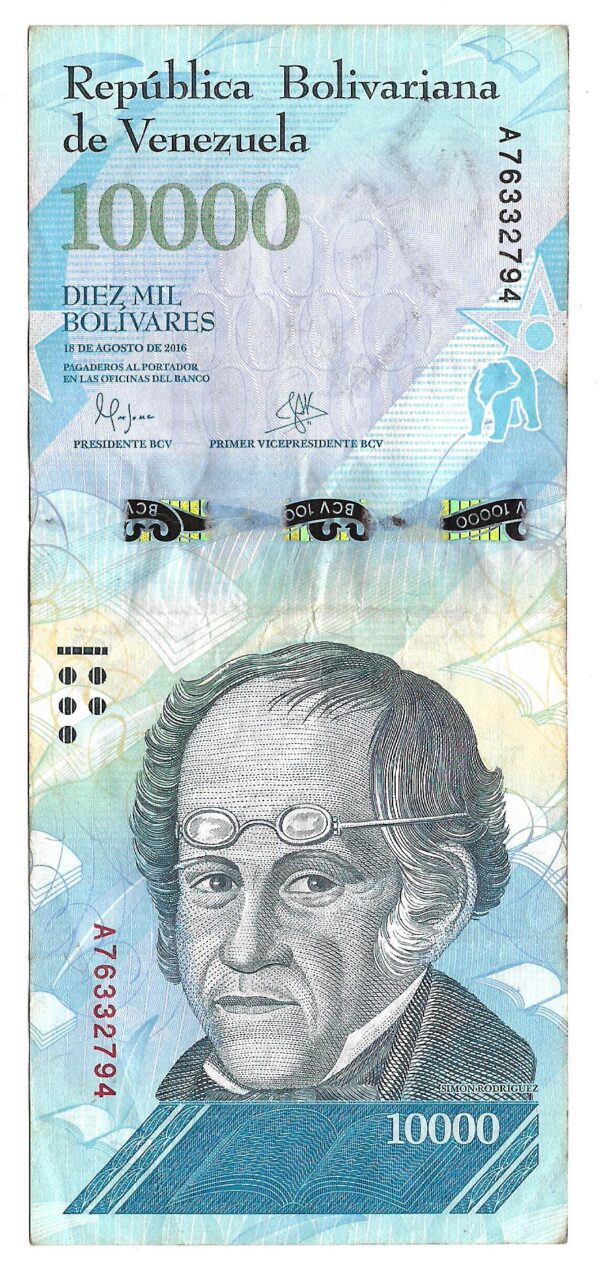Venezuela 10000 Bolivares 2016 Pnd MB+