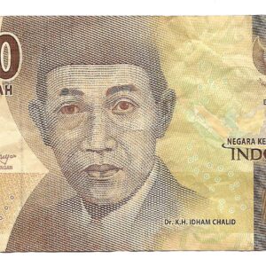 Indonesia 5000 Rupias 2016 P156 MB+