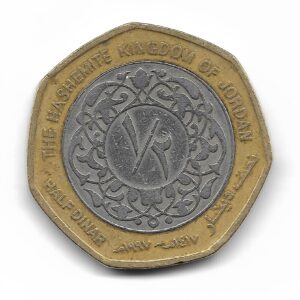 Jordania 1/2 Dinar 1997 KM63 MB+