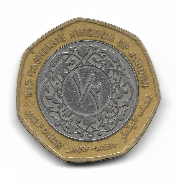 Jordania 1/2 Dinar 1997 KM63 MB+