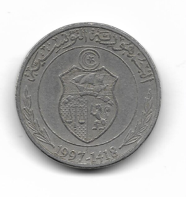 Tunez 1/2 Dinar 1997 KIM346 MB-