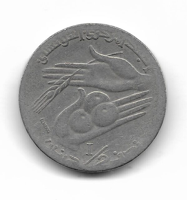 Tunez 1/2 Dinar 1997 KIM346 MB- - Imagen 2
