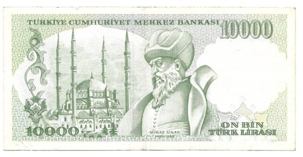 Turquia 10000 Liras 1970 P199 EXC - Imagen 2