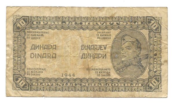 Yugoslavia 10 Dinar 1944 P50a MB-