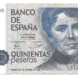 España 500 Pesetas 1979 P157 MB