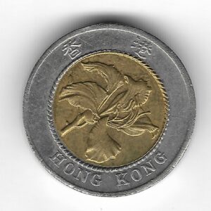 Hong Kong 10 Dolares 1994 Bimetalica Flor KM70 EXC