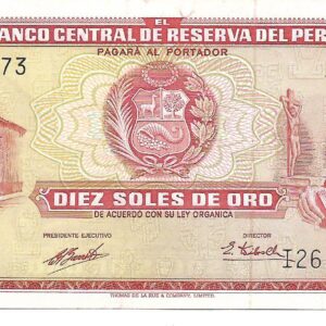 Peru 10 Soles de Oro 1971 P100b.1 SC
