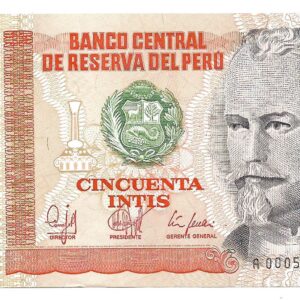 Peru 50 Intis 1987 P131b SC
