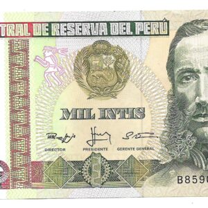 Peru 1000 Intis 1988 P136b SC