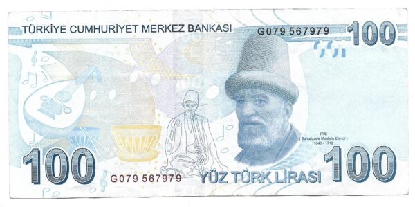 Turquia 100 Liras 2009 P226 EXC- - Imagen 2