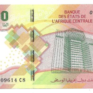 Estados de Africa Central 2000 Francos 202 P702 SC